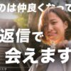 Thumbnail of related posts 035