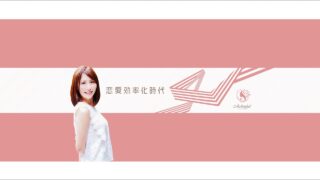Thumbnail of post image 028