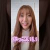 Thumbnail of related posts 059