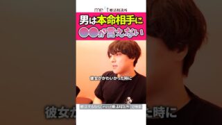 Thumbnail of post image 118