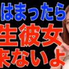 Thumbnail of related posts 013