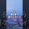 Thumbnail of related posts 150