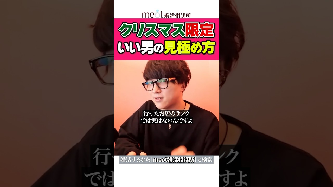 Thumbnail of post image 200