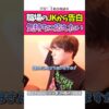 Thumbnail of related posts 108