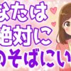 Thumbnail of related posts 053