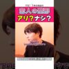 Thumbnail of related posts 120