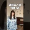 Thumbnail of related posts 022