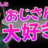 Thumbnail of related posts 024