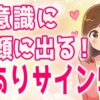 Thumbnail of related posts 149