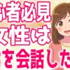 Thumbnail of related posts 084