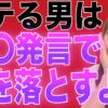 Thumbnail of related posts 102