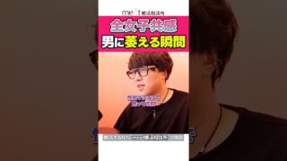 Thumbnail of post image 146