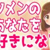 Thumbnail of related posts 016