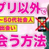 Thumbnail of related posts 004