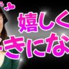 Thumbnail of related posts 105
