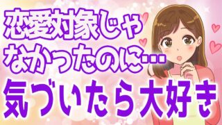 Thumbnail of post image 047