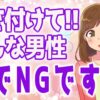 Thumbnail of related posts 155