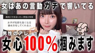 Thumbnail of post image 100
