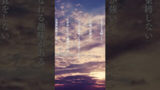 Thumbnail of post image 116