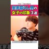 Thumbnail of related posts 056