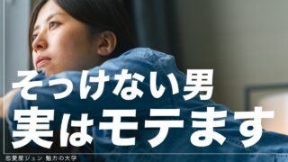 Thumbnail of post image 033