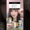 Thumbnail of related posts 198