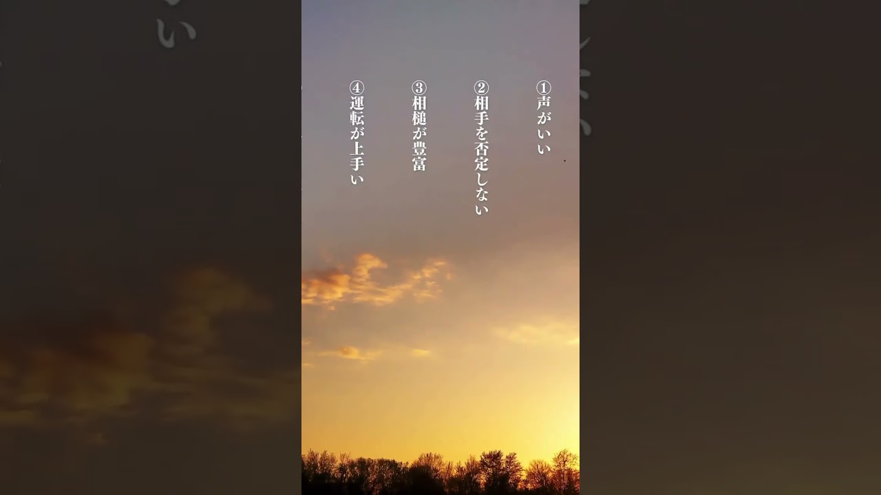 Thumbnail of post image 066