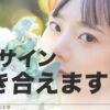 Thumbnail of related posts 011
