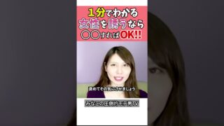 Thumbnail of post image 080