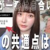 Thumbnail of related posts 152