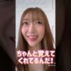 Thumbnail of related posts 096