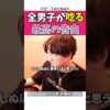 Thumbnail of related posts 161
