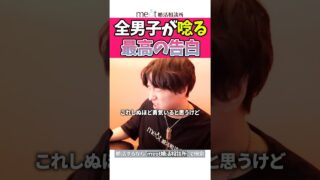 Thumbnail of post image 153