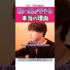 Thumbnail of related posts 100