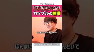 Thumbnail of post image 147