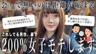 Thumbnail of post image 046