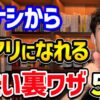 Thumbnail of related posts 180