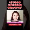 Thumbnail of related posts 158