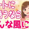 Thumbnail of related posts 074