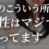 Thumbnail of related posts 071