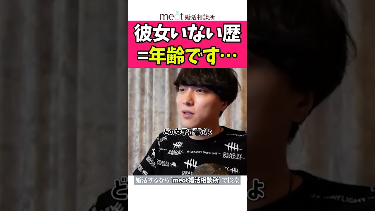 Thumbnail of post image 174