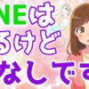 Thumbnail of related posts 019
