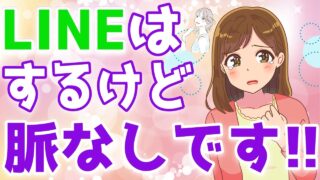Thumbnail of post image 137