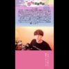 Thumbnail of related posts 109