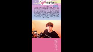Thumbnail of post image 188