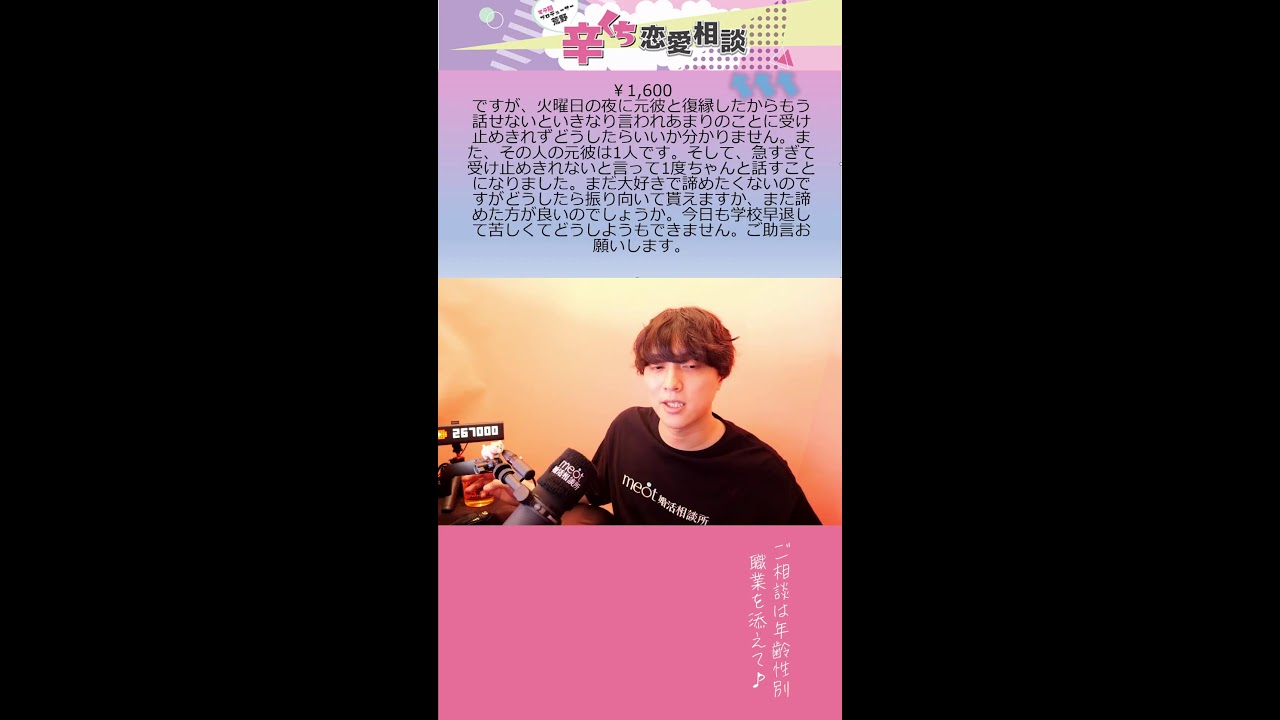 Thumbnail of post image 067