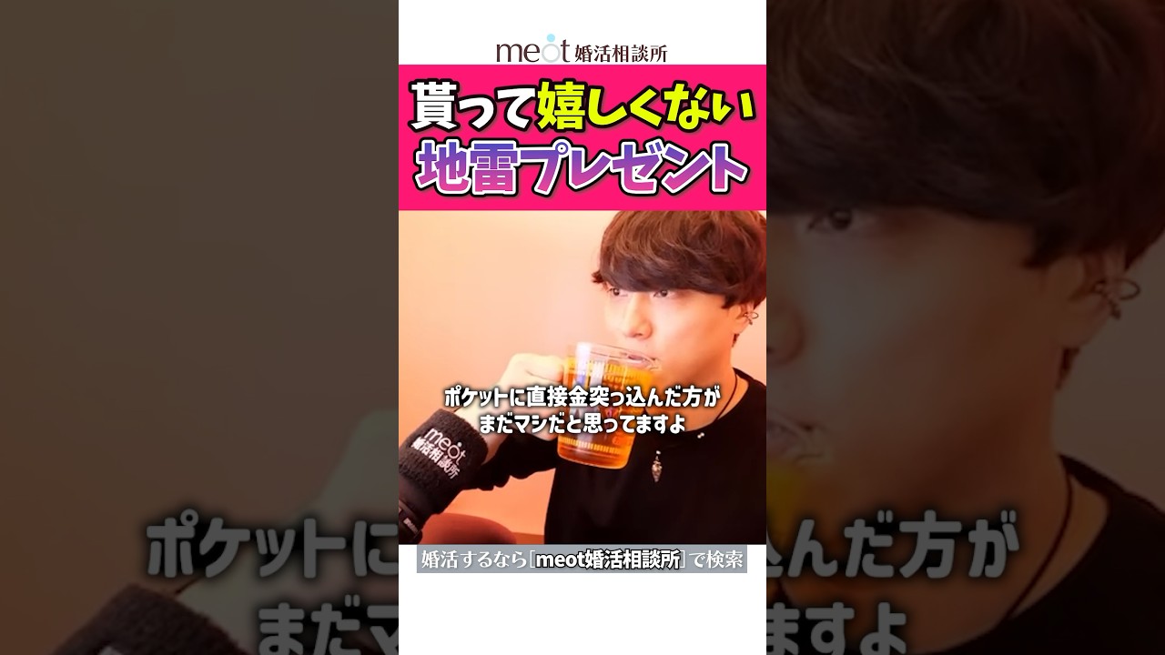 Thumbnail of post image 142