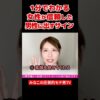 Thumbnail of related posts 171