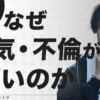 Thumbnail of related posts 041