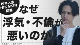 Thumbnail of post image 048